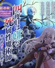 山野漫游指南 户外综艺全集